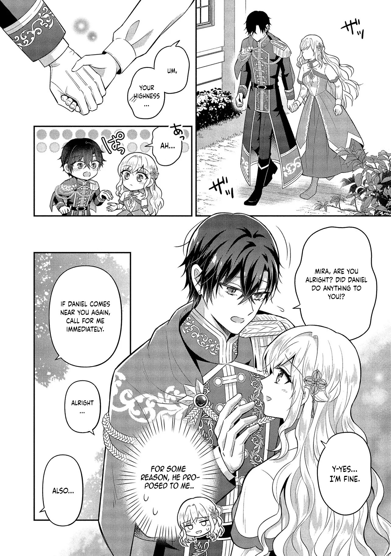 I Was Abandoned and Reincarnated as an Imperial Princess Chapter 6 - . Page 6